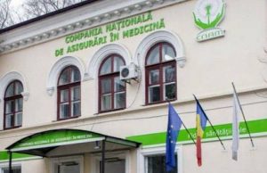 CNAM отобрала 40 проектов для модернизации медучреждений Молдовы