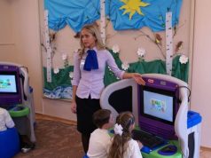 Минобразования Молдовы утвердило новый Рамочный план дошкольного образования с акцентом на цифровое обучение