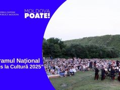 В Молдове открыт приём проектов в рамках программы «Доступ к культуре»