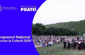 В Молдове открыт приём проектов в рамках программы «Доступ к культуре»