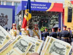 На празднование Дня независимости Молдовы потратят 11,5 млн леев