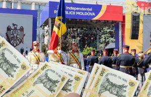 На празднование Дня независимости Молдовы потратят 11,5 млн леев