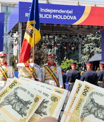 На празднование Дня независимости Молдовы потратят 11,5 млн леев