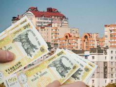 Рынок недвижимости Кишинёва обновил ценовой рекорд — цена квартиры до 107 000 евро