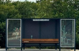 В Басарабяске обновили остановку на въезде в город