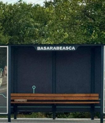 В Басарабяске обновили остановку на въезде в город