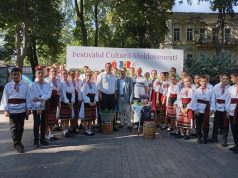 В Одесском городском саду прошёл Фестиваль молдавской культуры