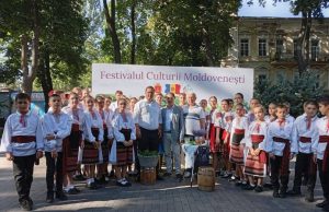 В Одесском городском саду прошёл Фестиваль молдавской культуры