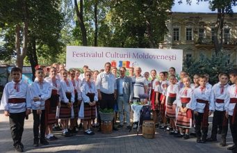 В Одесском городском саду прошёл Фестиваль молдавской культуры