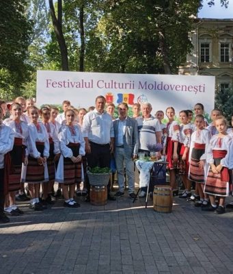 В Одесском городском саду прошёл Фестиваль молдавской культуры