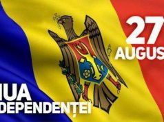 Республика Молдова отмечает 34-ю годовщину независимости