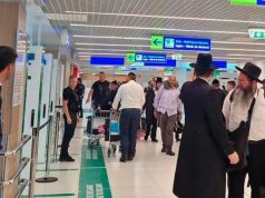 Израиль заплатит Молдове $3 млн за транзит паломников в Умань