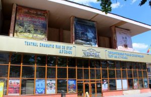 Театр имени Чехова в Кишинёве запускает новую модель культурного сотрудничества