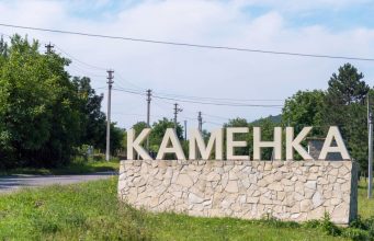 Каменка отметила 417-ю годовщину со дня основания