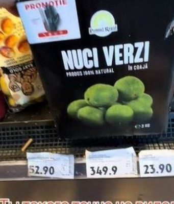 В Молдове грецкие орехи в кожуре продают по 350 леев