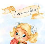 Полиция Молдовы обеспечит безопасность на школьных линейках 1 сентября