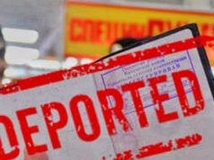 В Молдове меняются правила выдворения иностранцев