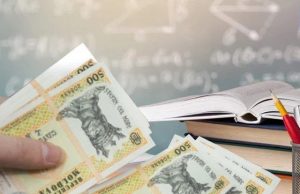 Неформальные платежи в школах Молдовы: Министерство образования ужесточает меры