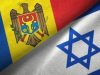 Израиль планирует построить временный терминал в аэропорту Кишинева для паломников в Умань