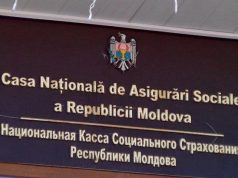 В Молдове уточнили категории граждан, освобожденных от уплаты социальных взносов
