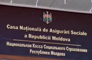 В Молдове уточнили категории граждан, освобожденных от уплаты социальных взносов