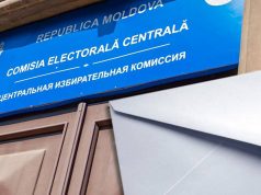 ЦИК начала печать бюллетеней для голосования по почте на парламентских выборах