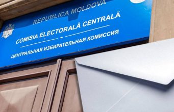 ЦИК начала печать бюллетеней для голосования по почте на парламентских выборах