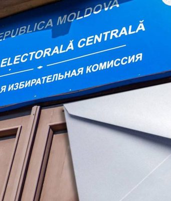 ЦИК начала печать бюллетеней для голосования по почте на парламентских выборах