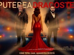 Вышел трейлер молдавского фильма «Сила любви» — премьера 9 октября