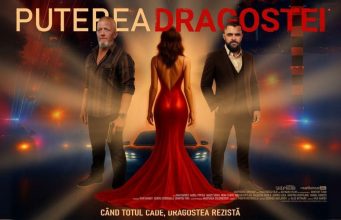 Вышел трейлер молдавского фильма «Сила любви» — премьера 9 октября