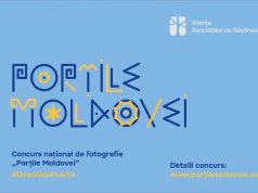 «Ворота Молдовы»: стартовал национальный фотоконкурс, посвящённый символу традиций и памяти