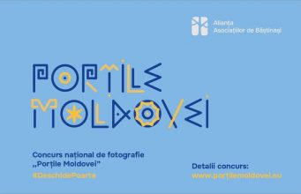 «Ворота Молдовы»: стартовал национальный фотоконкурс, посвящённый символу традиций и памяти