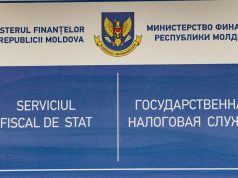 ГНС выявила почти 200 нарушений незаконной экономической деятельности в августе
