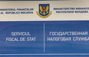 ГНС выявила почти 200 нарушений незаконной экономической деятельности в августе