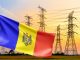 Молдова представила амбициозную энергетическую стратегию до 2050 года
