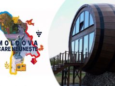 Скорены становятся туристическим центром: гигантский бочонок для вина привлекает гостей со всего мира