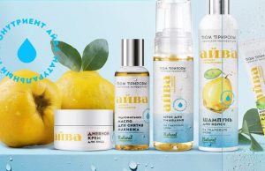 Айва: фрукт с древней историей и полезными свойствами