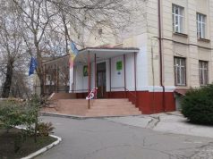 В Кишинёве модернизируют колледж имени Алексея Матеевича: два корпуса переведут на энергоэффективные технологии