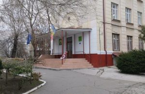 В Кишинёве модернизируют колледж имени Алексея Матеевича: два корпуса переведут на энергоэффективные технологии
