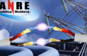 НАРЭ вводит плату за неиспользованные разрешения на подключение электростанций