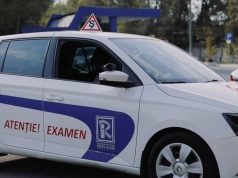 Онлайн-запись на экзамены по вождению стала доступна во всех подразделениях страны