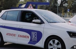 Онлайн-запись на экзамены по вождению стала доступна во всех подразделениях страны