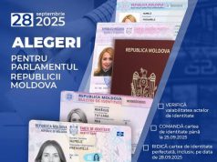 В день выборов Агентство госуслуг будет работать по расширенному графику