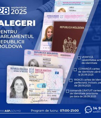 В день выборов Агентство госуслуг будет работать по расширенному графику