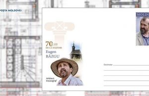 В Молдове выпущены памятные конверты в честь архитектора Еуджена Бызгу
