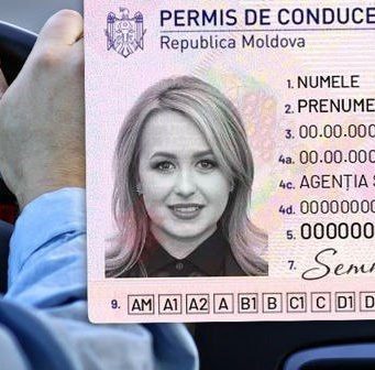 В Молдове готовятся к введению новых образцов водительских удостоверений