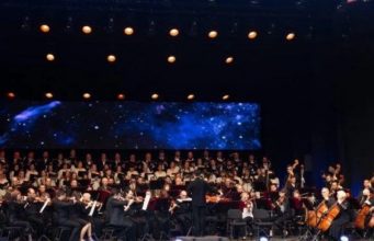 Национальная филармония имени Сергея Лункевича открыла новый концертный сезон