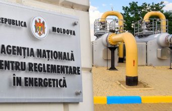 В Молдове крупные предприятия перейдут на свободный рынок газа с 2026 года