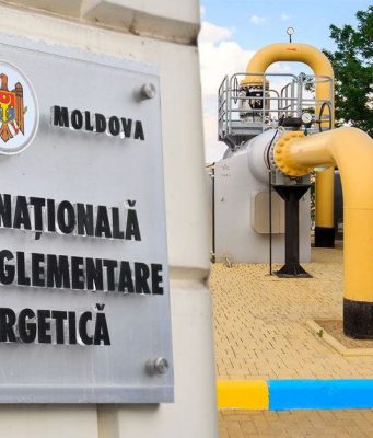 В Молдове крупные предприятия перейдут на свободный рынок газа с 2026 года