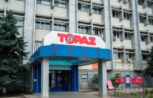 Налоговая служба заморозила все операции с активами завода «Топаз» в Кишинёве